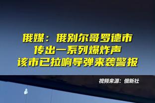 记者：姆巴佩并没有受伤，他被换下也不是伤情原因